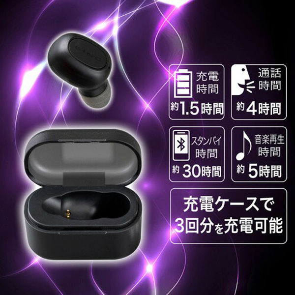 i200000 tws ワイヤレスイヤホン Bluetooth セイワ Bluetoothワイヤレスイヤホンマイク BTE-180 1個（直送品