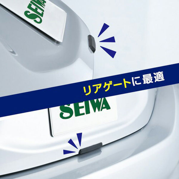 意思の力 セイワ マグネットドアガードL K-428 1個（直送品） - アスクル