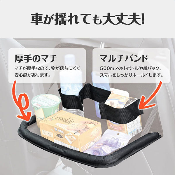 キティテーブルy 販売終了品 ハローキティ テーブル＆チェアー - メルカリ