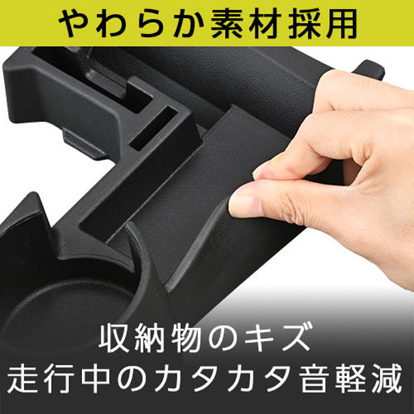 韓国 スコシズム 7点セット オートレーニー OTO セイワ スズキ・ジムニー専用コンソルトレイ WA-107 1個(直送品