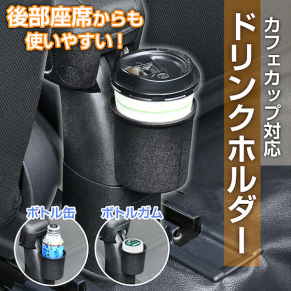 アコさん専用 ❇️ ALINCO x GranGear コラボ商品 はしごとしても使える兼用