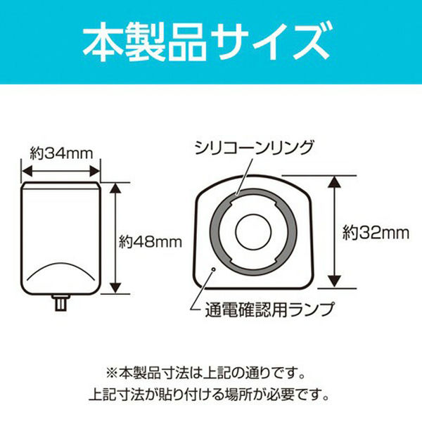 セイワ フィットコードソケット シガーソケット 延長 F-314 1個