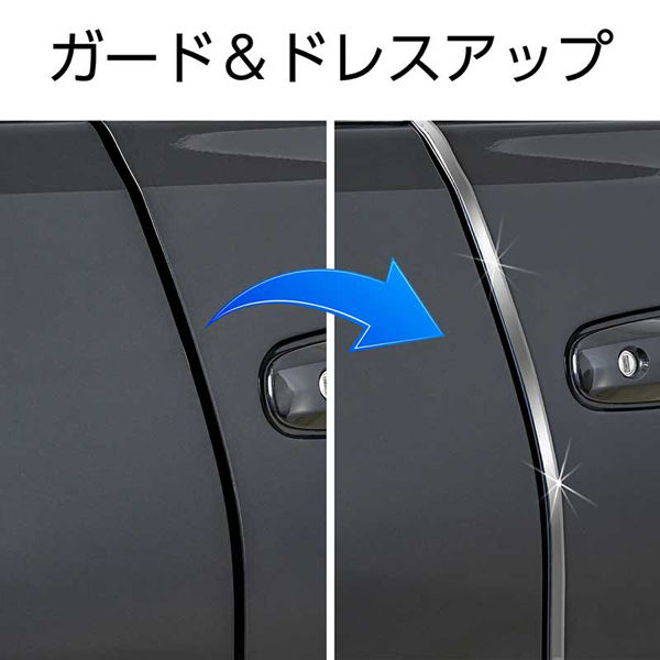あ様 ZX-195 公式限定フリースポーチ付 | ZEXUS公式サイト | ゼクサス