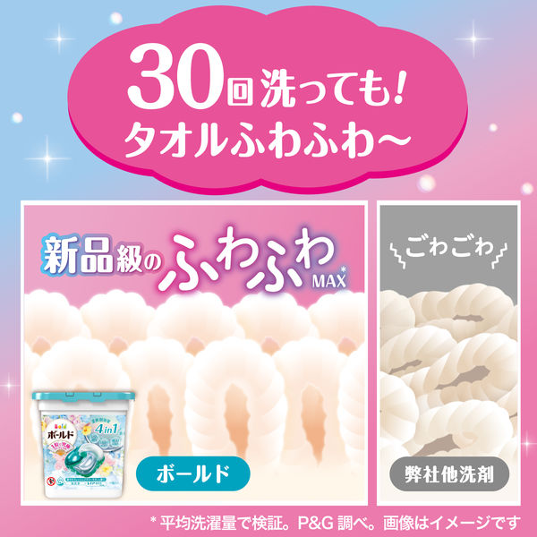 NEWAW トリートメントジェル 130ml ✖️ 10個 ROUND LAB For Men 1025 Dokdo All In One Gel Lotion 200mL