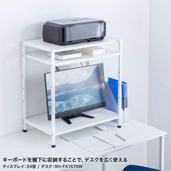 サンワサプライ 机上ラック(3段タイプ) MR-70W 1個(直送品 サンワサプライ 机上ラック(3段タイプ) MR-70W 1個(直送品