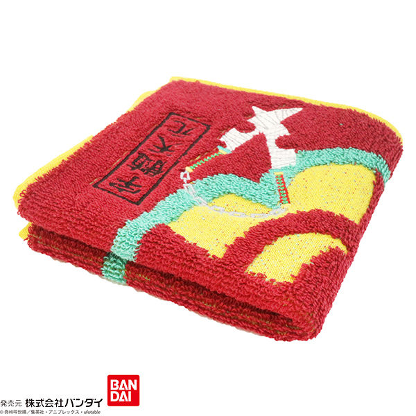 iKON サイン入りタオル trim_fce_item64fe9fc079e07.jpg