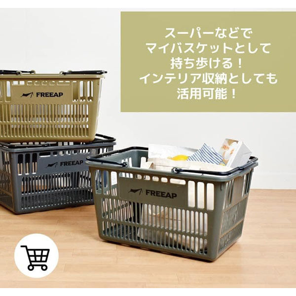 錦化成 FREEAP マルチバスケット カーキ 4582451306154 1個