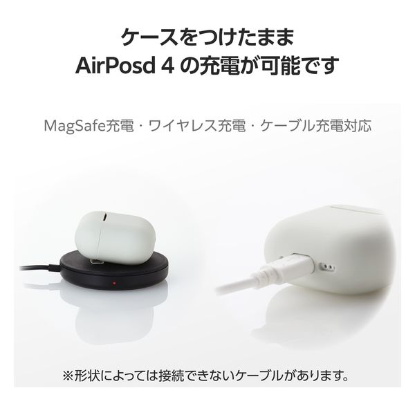 AirPods シリコンカバー ブラック 水洗い可能 リング付き スムース Amazon | R-fun AirPods Pro 第2世代/第1世代ケースカバー
