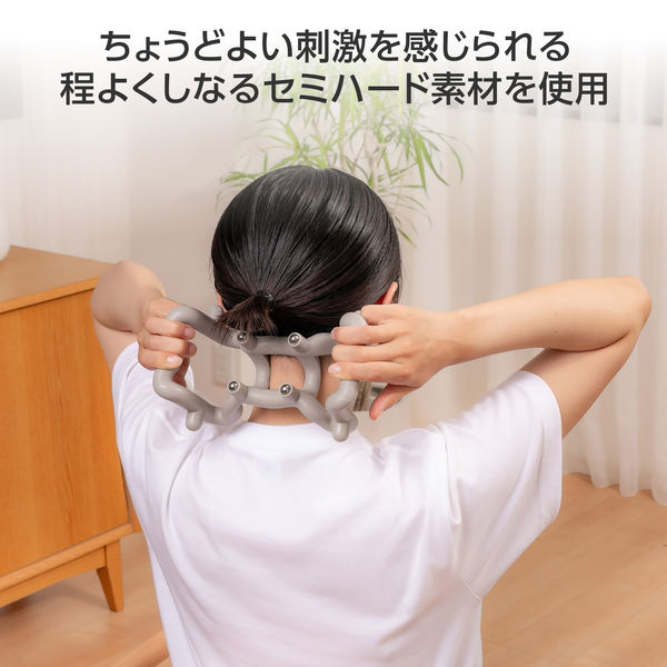 コリほぐし 指圧代用器 リバーシブル 2Way仕様 <首 筋肉のコリほぐし