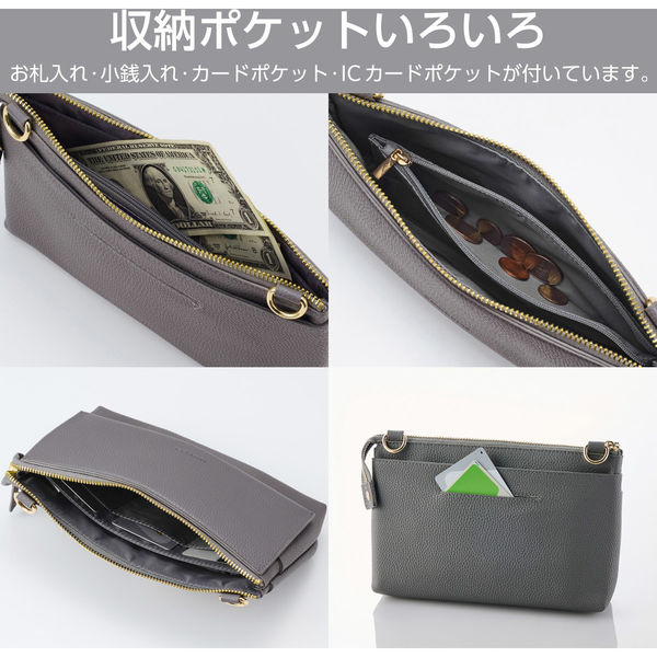 M.U.L. ポーチ アイスグレー シボ型押し Z23812】Oselポリアクリルスタンドポーチ（大） | AXCIS