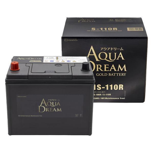 アイドリングストップ車対応　バッテリー S-110 新品未使用 アイドリングストップ車対応 バッテリー S-110 新品未使用