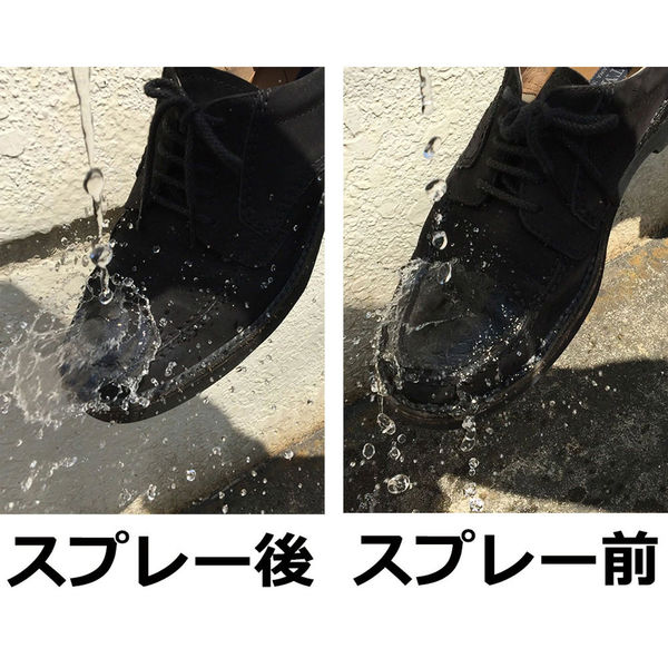 矢澤 YAZAWA 防水スプレー 420mL 4947237830160 1本（直送品