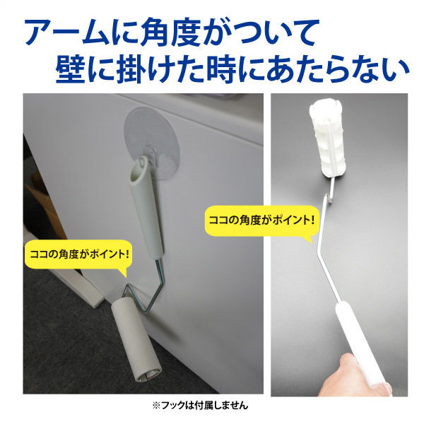 山崎産業 コンドル ニューエースローラーM 2 CL855-00MX-MB 1本