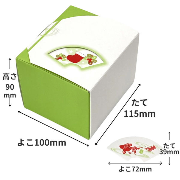 オクト 和ごころ(ギフトボックス) 60010029 1ケース(300枚入(桃150枚