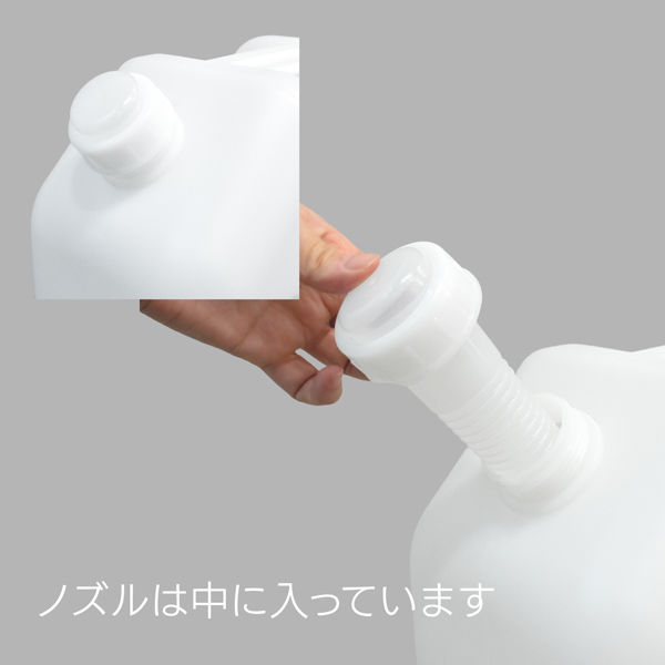 三宝化成 角型瓶20Lノズル付 A2-044-03 1個 - アスクル