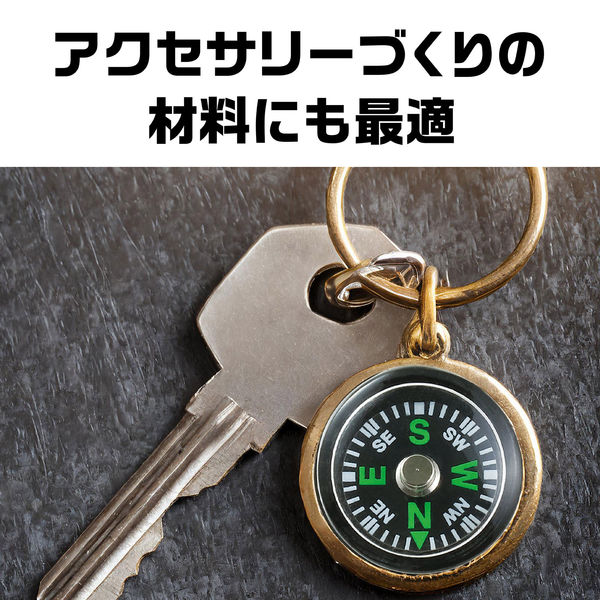 アーテック 小型方位磁石 10個 8634 2個（直送品） - アスクル