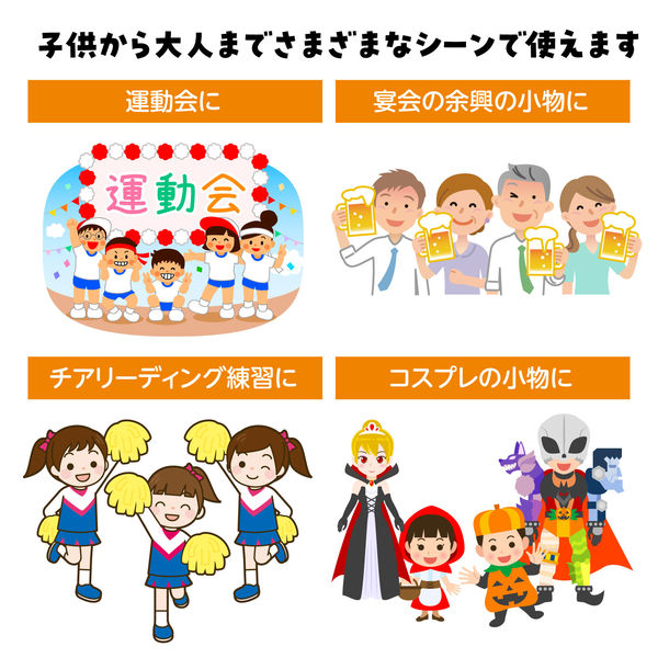 アーテック ハンドフリーチアポンポン薄紫 応援グッズ 3255 1