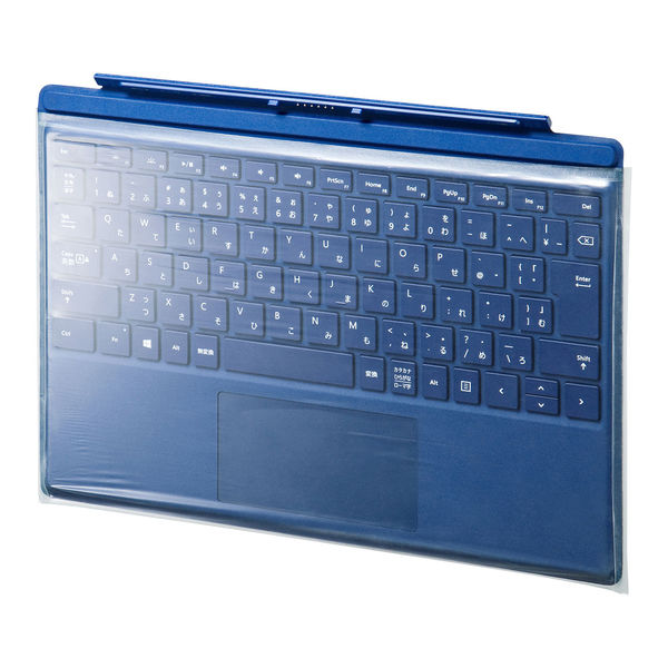 Surface Pro トラックパッド付きキーボードカバー Amazon | マイクロソフトの Surface Pro の世代 7+ のための