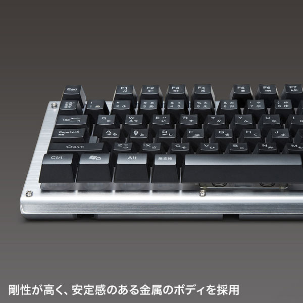 サンワサプライ バックライト機能付きキーボード SKB-WAR3 1個