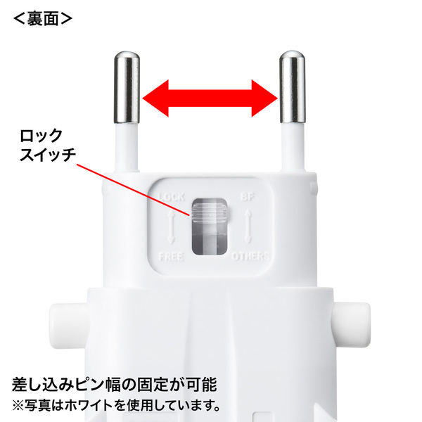 サンワサプライ 海外電源変換アダプタ ブラック TR-AD4BK 1個 サンワサプライ 海外電源変換アダプタ ブラック TR-AD4BK 1個