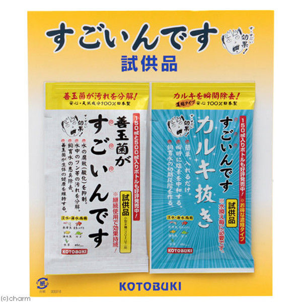 ♡さん専用リキッドキララ三本セット リキッドキララ 3本 リキッドキララのおすすめ人気商品一覧 通販