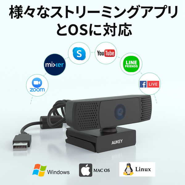 Webカメラ FHD 1080p プライバシー保護カバー付 360°回転 デュアル ...