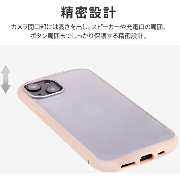 iPhone 13 ケース カバー 耐衝撃マットハイブリッドケース Frosty