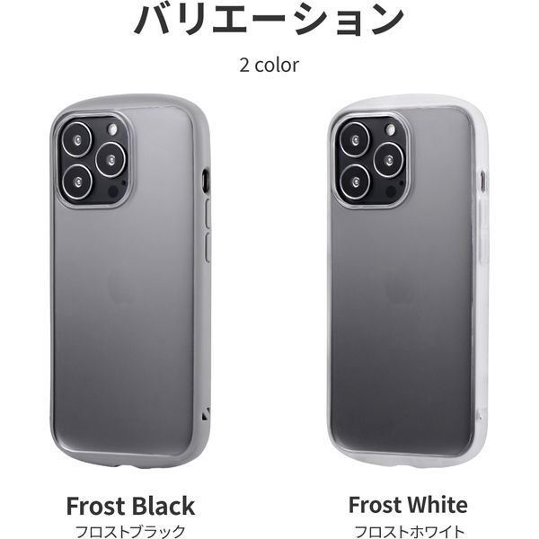 iPhone 13 Pro ケース カバー 耐衝撃マットハイブリッドケース