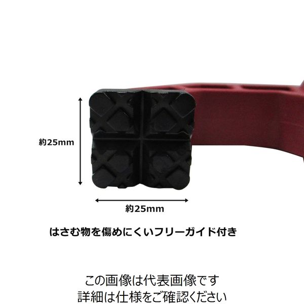 アークランズ GREATTOOL 伸縮式ロックハンドクランプ 口開長140mm 210mm GTRHCー140 GTRHC-140  1セット(3個)（直送品）