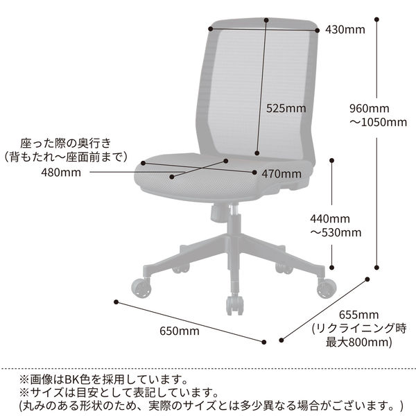 軒先渡し】KOIZUMI JG4 チェア シルバー JG4-403SV 1脚（直送品 ...