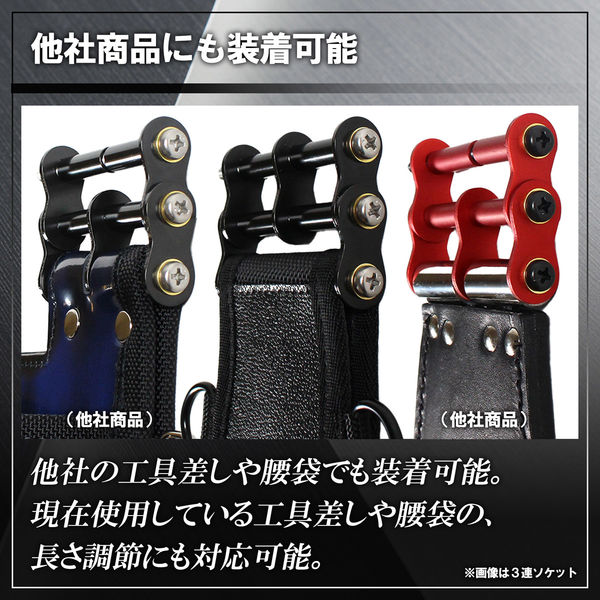 木村 ハンギングブラケット4連セットB アルマイトレッド M4R-B-RE 1個(直送品) 木村 ハンギングブラケット4連セットB アルマイトレッド M4R-B-RE 1個(直送品)