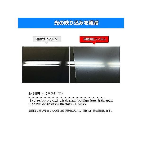 cblm-moni-k0001620143（直送品）