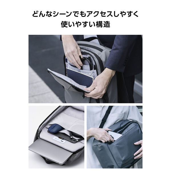 リュック ビジネスリュック 14L 撥水 多収納 PC14インチ対応 チャコール BM-MNLBP04DGY エレコム 1個（直送品）