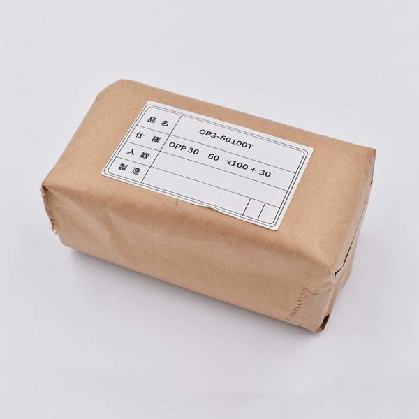 クリアパック(テープ付) 100枚 キングコーポレーション OPP袋 透明袋