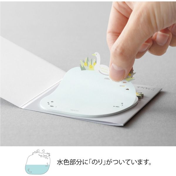 白鳥　ページ 新製品】TOMIX 2025年8月発売予定 789系スーパー白鳥 基本増結