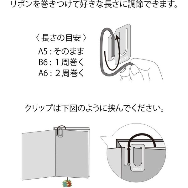 グロリア grolier ファーストブック 30冊 語学・辞書・学習参考