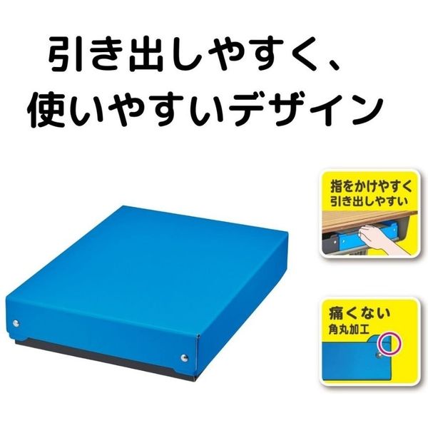 クツワ お道具箱 すべり止め付き 紙製 ライトブルー BX011LB 1個 クツワ お道具箱 すべり止め付き 紙製 ライトブルー BX011LB 1個