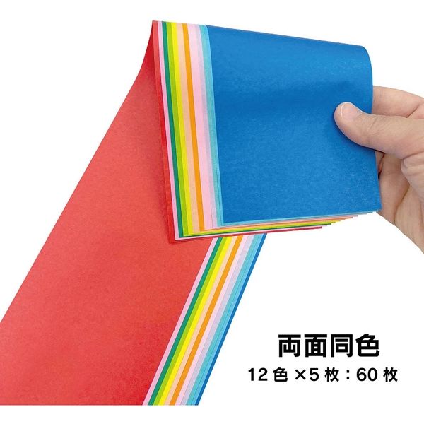 【新品】（まとめ） エヒメ紙工 パーティーリングジャイアント 両面同色 12色 JCR-01 1パック（60枚） 【×10セット】