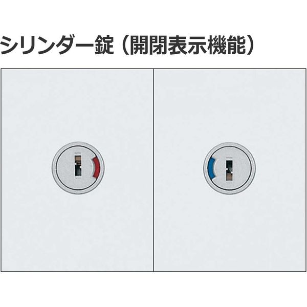 組立設置込】コクヨ エディア ラテラル 2列3段 シリンダー錠 幅 組立設置込】コクヨ エディア ラテラル 2列3段 シリンダー錠 幅