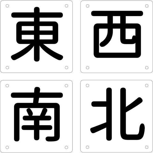 【確認用】C55銘板 SMTコネクタ変換用基板（0.6mmピッチ／100ピン）（CKS-620