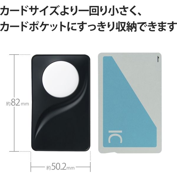 AirTag バンパーケース カード型 ブラック AT-CAPBBK エレコム 1