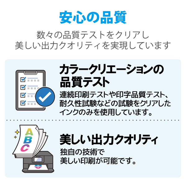 エプソン（EPSON）用 互換インクボトル CT-EHNAPB フォトブラック （HNA-PB互換） ハーモニカシリーズ 1個（直送品）