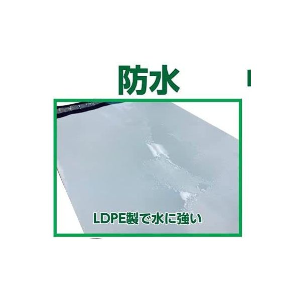 ザップ 薄手宅配ビニール袋 LLサイズ 600×650+50mm 1876 1袋(100枚入)（直送品） - アスクル