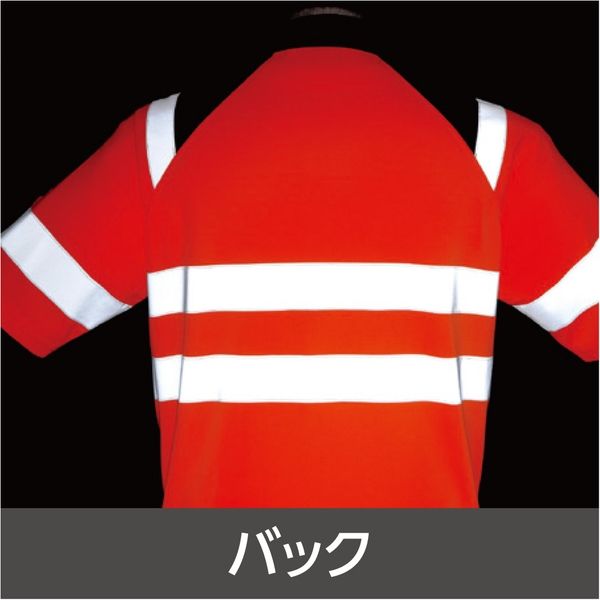 製品案内】高視認半袖ポロシャツ E784 - 株式会社Asahicho