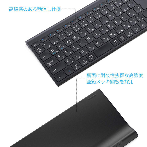 ワイヤレスキーボード 2.4G無線/USB-A パンダグラフ 日本語JIS