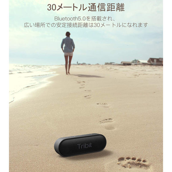 スピーカー ポータブル Bluetooth5.0スピーカー 16W IPX7完全防水 XSound Go 1個 Tribit - アスクル