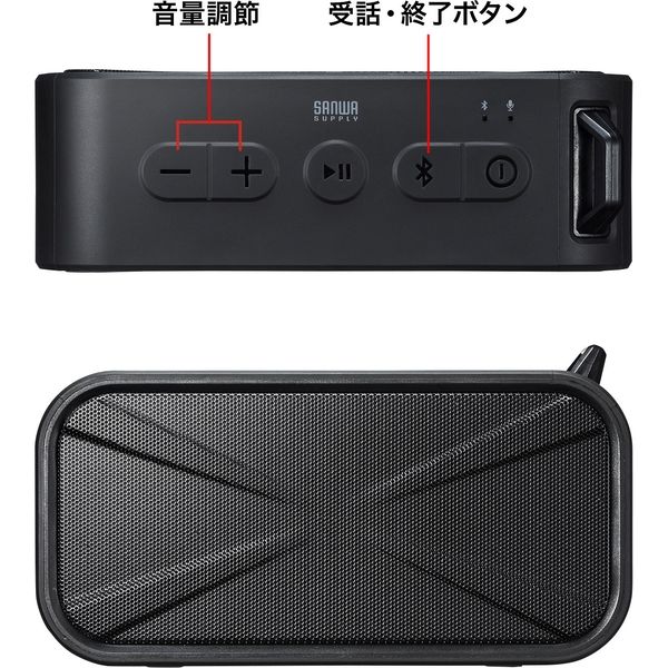 bluetoothの小型スピーカー「飛鳥音響」 bluetoothの小型スピーカー「飛鳥音響」