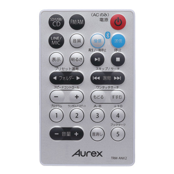 東芝 SD/USB/CDラジオ Aurex ホワイト TY-ANX2（W） 1台 - アスクル