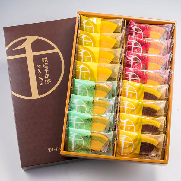 銀座千疋屋　銀座フルーツケーキ4箱　箱ごと発送 SALE価格 【箱無発送】銀座千疋屋 銀座フルーツケーキ 4種 各2個