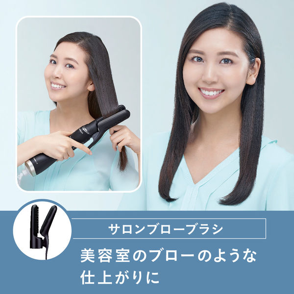 くるくるドライヤー ナノケア EH-KN7G - ヘアドライヤー